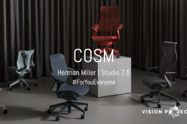 HERMAN MILLER COSM CHAIR